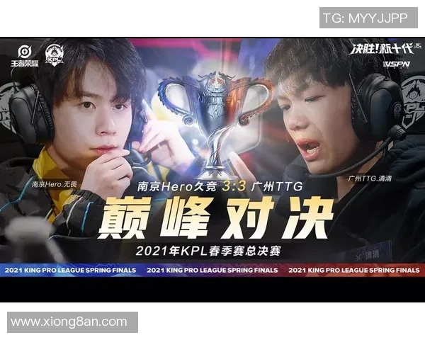 KPL揭幕战精彩对决揭开新赛季序幕各队争夺荣耀之路即将开启